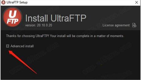 -IDM UltraFTPv20.10.0.20破解版