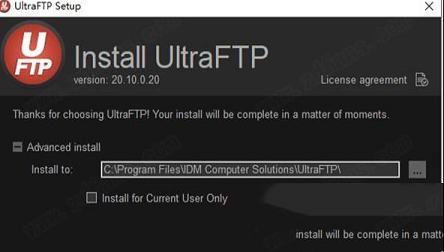 -IDM UltraFTPv20.10.0.20破解版