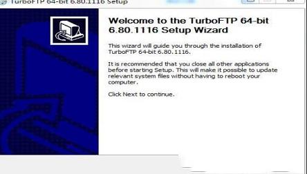 -TurboFTPv6.8.0中文破解版(附注册码)