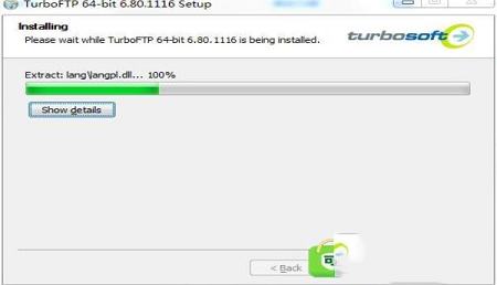 -TurboFTPv6.8.0中文破解版(附注册码)