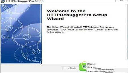 -HTTP Debugger Pro汉化破解版v8.2