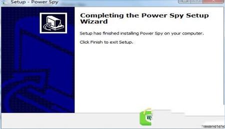 -Power Spyv12.87.3绿色版