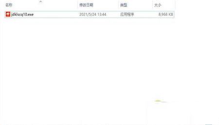-京东口令生成器v1.0