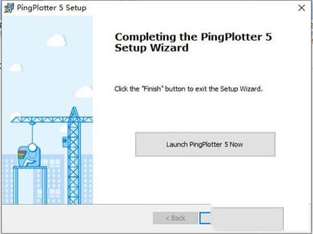 -PingPlotter Prov5.19.1.8408破解版