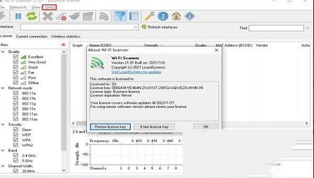 -LizardSystems Wi-Fi Scanner(无线网络扫描工具)v21.01破解版(含注册机)