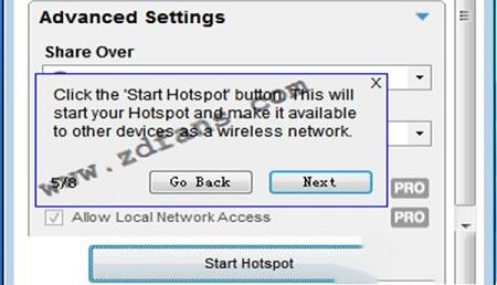 -Connectify Hotspot 2019永久免费版