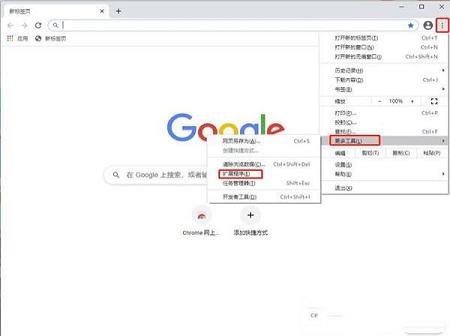-MetaMaskv9.2.0免费版
