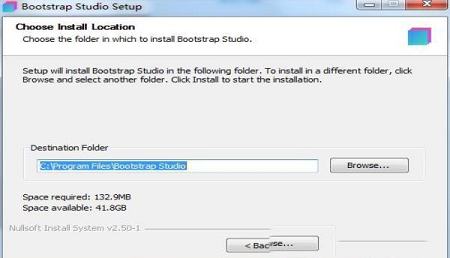 -Bootstrap Studio(网页设计)v4.5.6破解版(附破解补丁和教程)