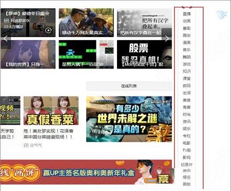-huiyou(洄游)插件v0.1.0正式版