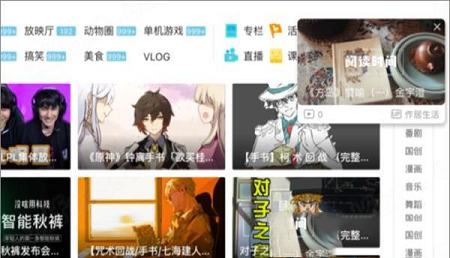 -huiyou(洄游)插件v0.1.0正式版
