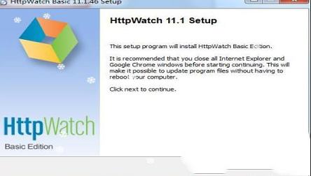 -httpwatchv12.0.9免费版