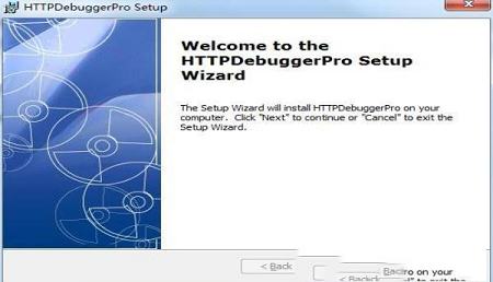 -HTTP Debugger prov9.9汉化破解版(免破解)