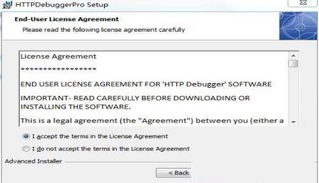 -HTTP Debugger prov9.9汉化破解版(免破解)
