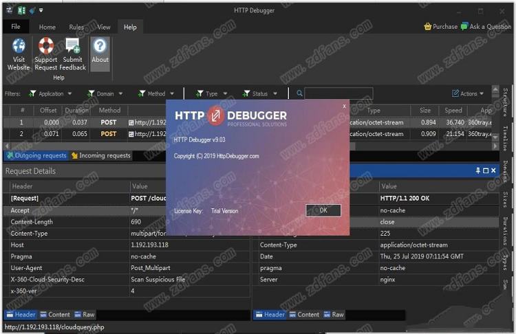 -HTTP Debugger Pro特别破解版v9.0.3