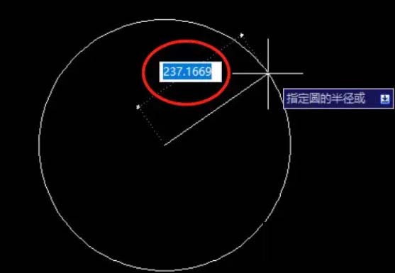 AutoCAD2007 64位破解版下载