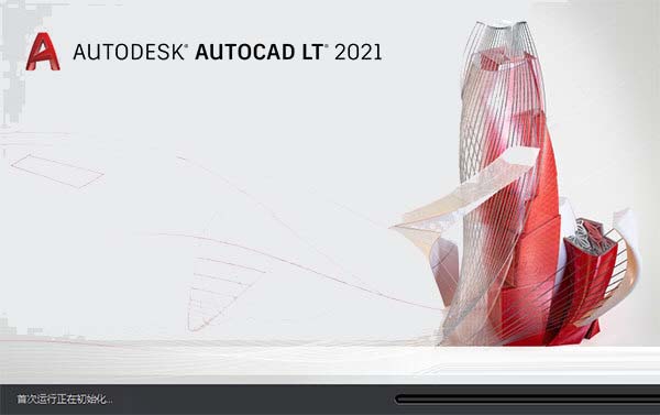 AutoCAD LT 2021