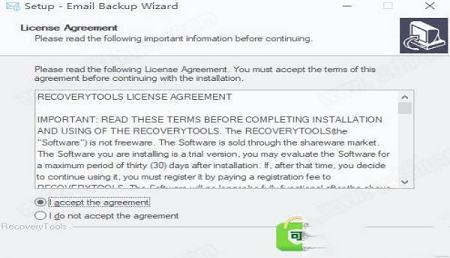 -Advik Email Backup Wizard 12中文破解版