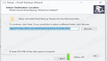 -Advik Email Backup Wizard 12中文破解版