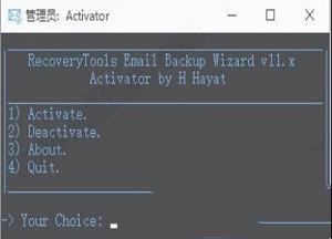 -Advik Email Backup Wizard 12中文破解版