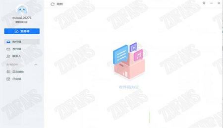 -迅雷镖局v1.6.0.244官方电脑版