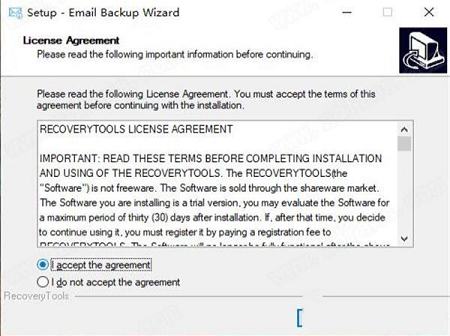 -Email Backup Wizardv11.7破解版