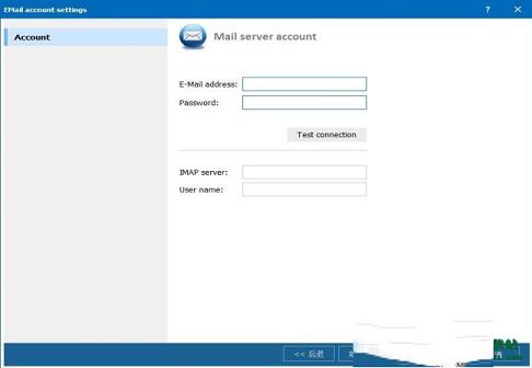 -Total WebMail Converterv4.0.1.236中文绿色版