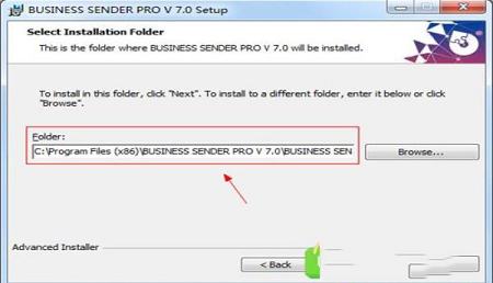 -Bussiness Sender 7v7.0破解版