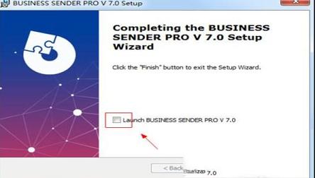 -Bussiness Sender 7v7.0破解版