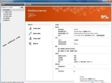 MailStore Server