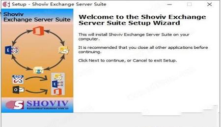 Shoviv Exchange Server Suite 20破解版