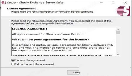 Shoviv Exchange Server Suite 20破解版