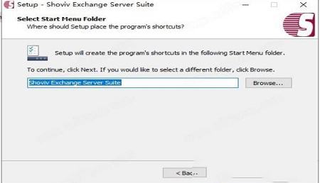 Shoviv Exchange Server Suite 20破解版
