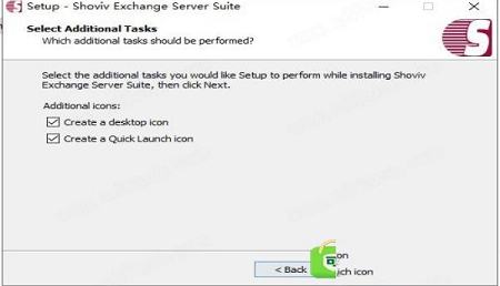 Shoviv Exchange Server Suite 20破解版