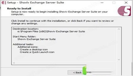 Shoviv Exchange Server Suite 20破解版