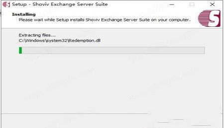 Shoviv Exchange Server Suite 20破解版