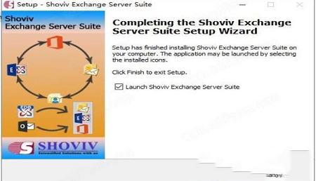 Shoviv Exchange Server Suite 20破解版