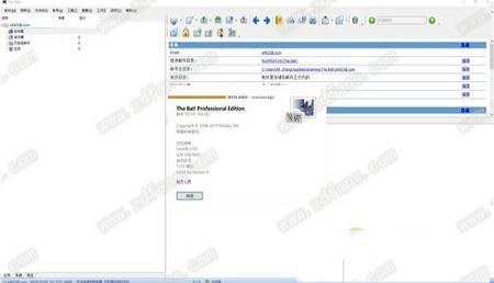 -The Bat!v9.0.14中文破解版