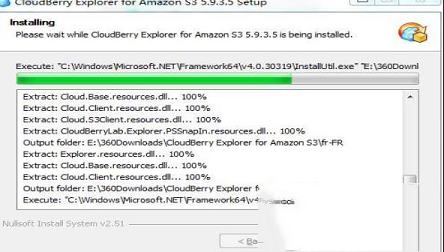 -CloudBerry Explorerv5.9.3.5破解版