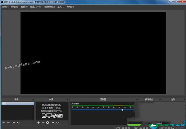 OBS录屏软件下载-Open Broadcaster Software 64位v23.2.1中文多语增强版