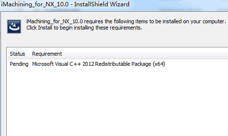 iMachining for NX 10破解版