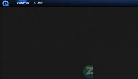-p2psearcher(种子搜索神器)v6.4.8绿色免安装版