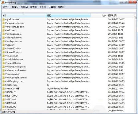 -Everythingv1.4.1.1005中文版