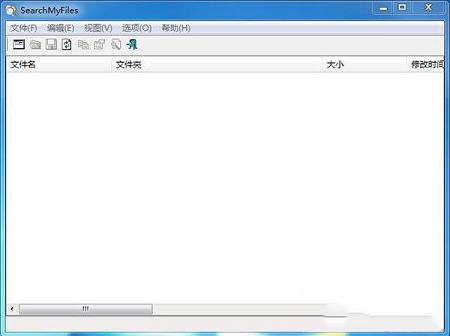 -SearchMyFiles(文件快速搜索工具)v3.10绿色中文版