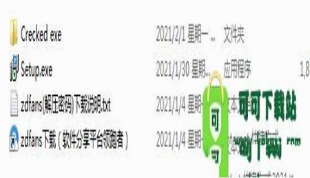 -AntiPlagiarism.NETv4.105.0.0破解版