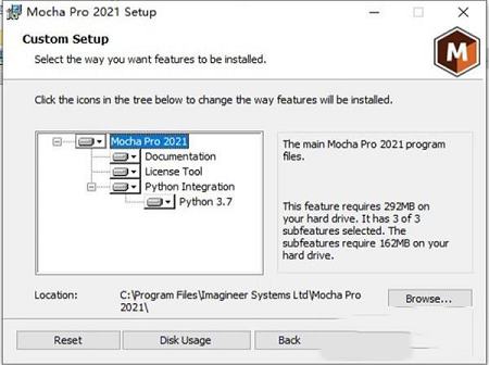 Mocha Pro免费版下载-Mocha Pro 2021v8.0.0免费版