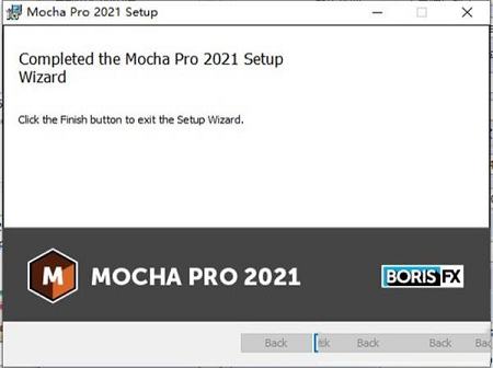 Mocha Pro免费版下载-Mocha Pro 2021v8.0.0免费版