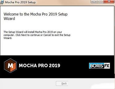 AE摄像机跟踪插件下载-Mocha Pro 2019破解版v6.0.0.1882