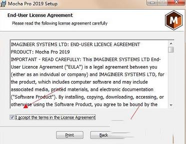 AE摄像机跟踪插件下载-Mocha Pro 2019破解版v6.0.0.1882