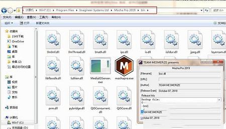AE摄像机跟踪插件下载-Mocha Pro 2019破解版v6.0.0.1882