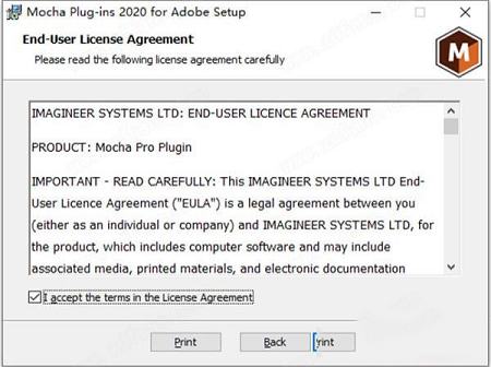 Mocha Plug-ins 2020 for Adobe下载-Mocha Plug-ins 2020 for Adobev7.0.3破解版